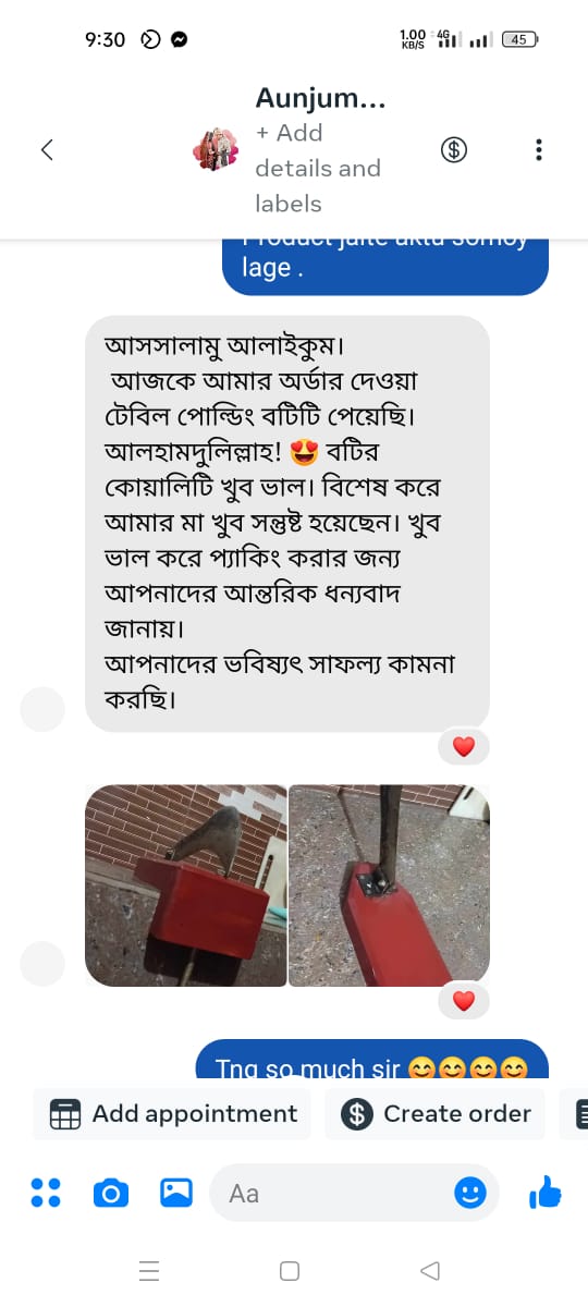 WhatsApp Image 2024-12-17 at 23.55.53_f98eed75